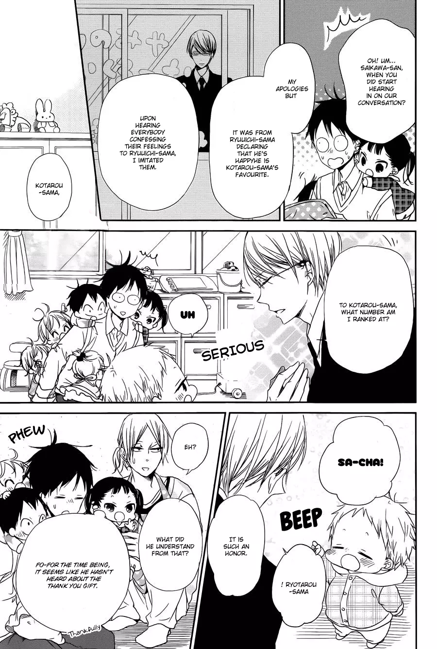 Gakuen Babysitters Chapter 50 page 11