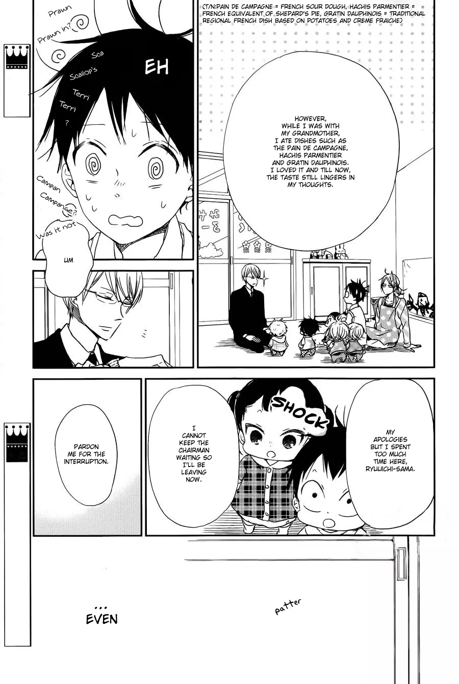 Gakuen Babysitters Chapter 50 page 15