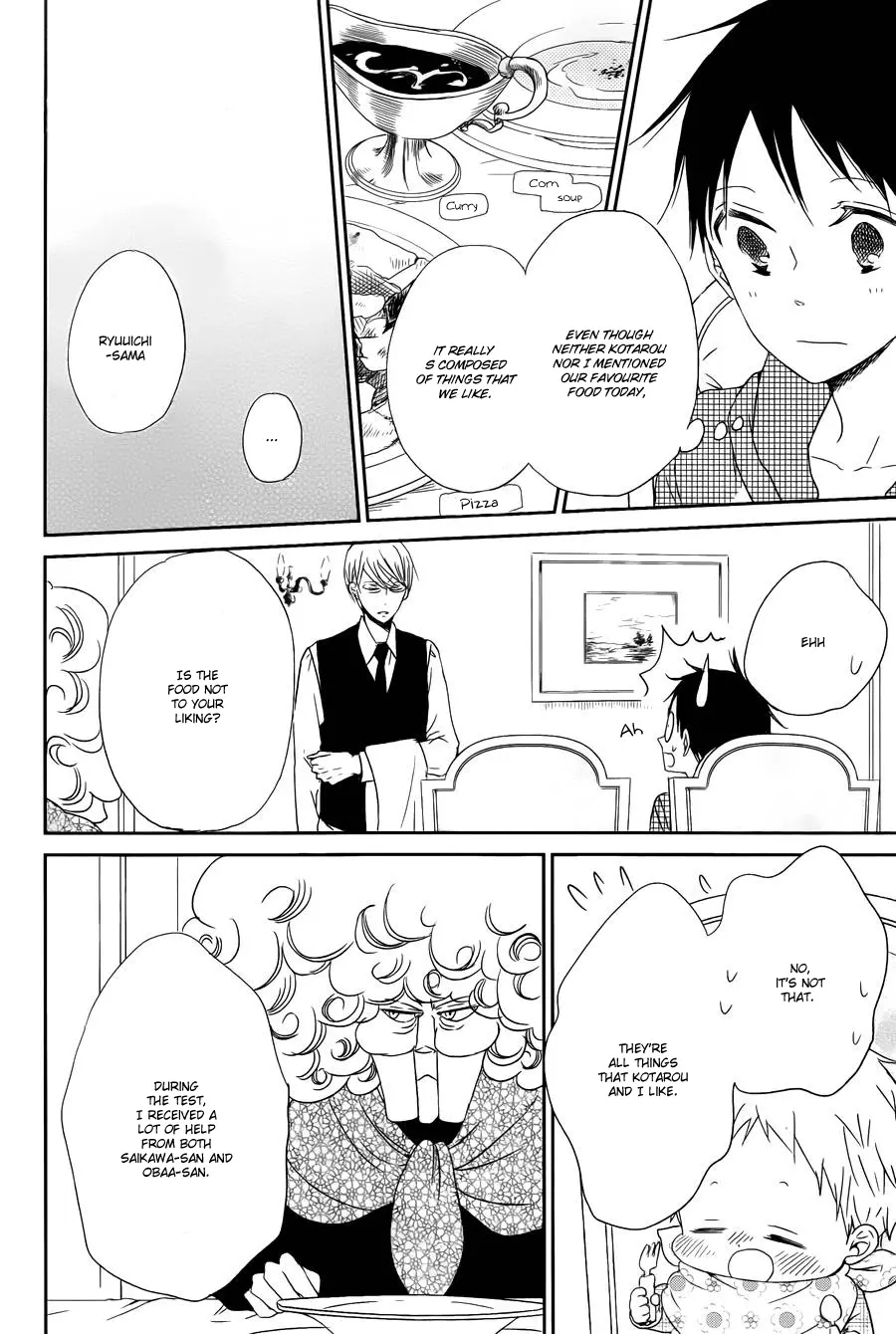 Gakuen Babysitters Chapter 50 page 18