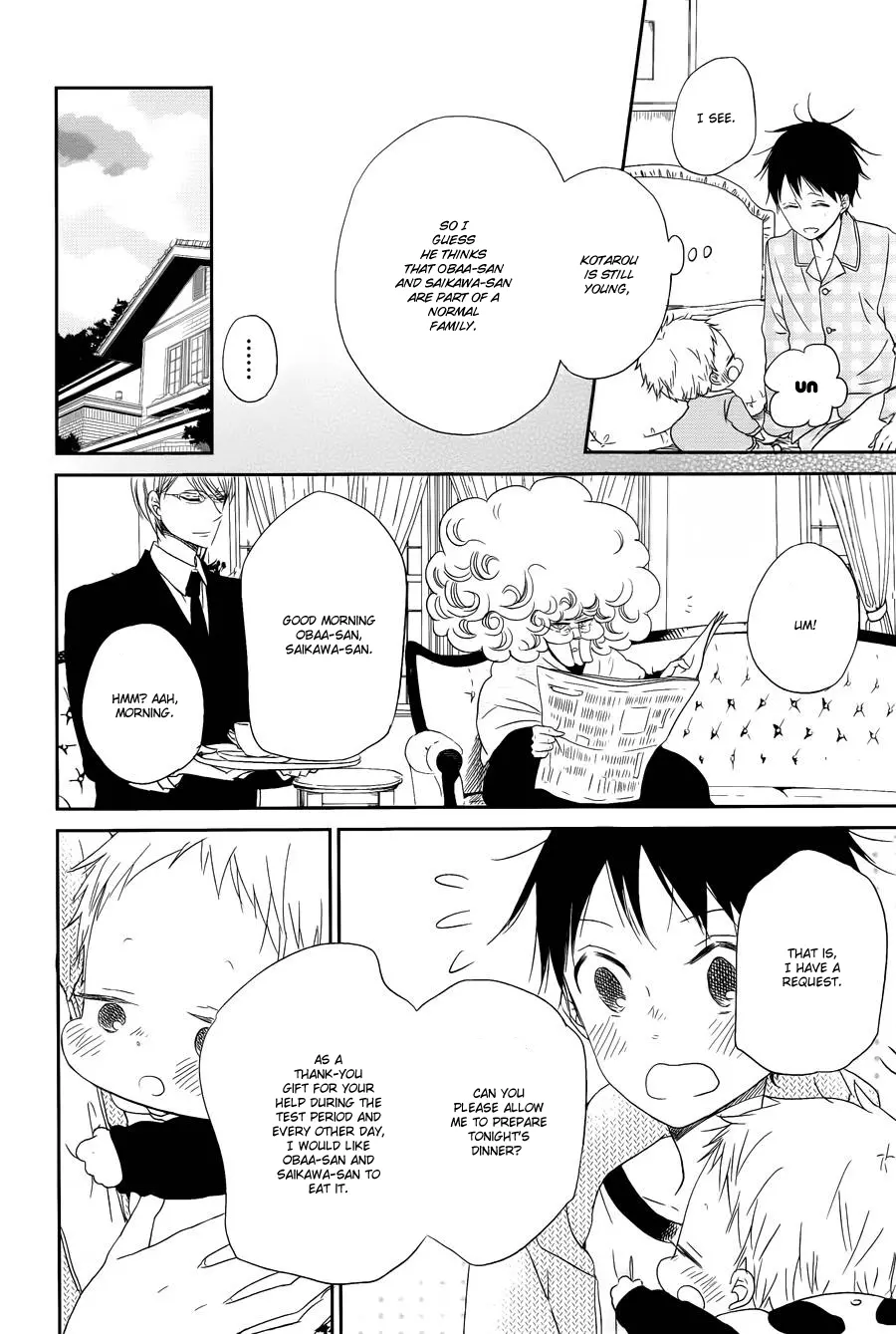 Gakuen Babysitters Chapter 50 page 26