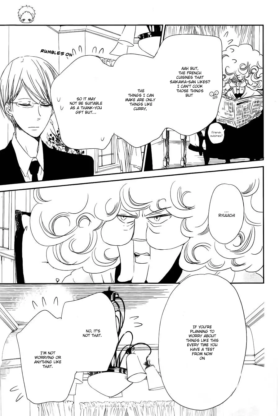 Gakuen Babysitters Chapter 50 page 27