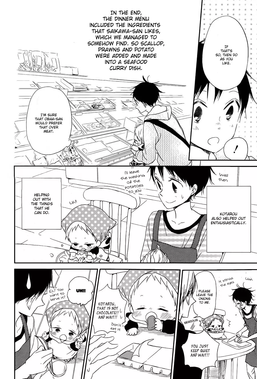 Gakuen Babysitters Chapter 50 page 30