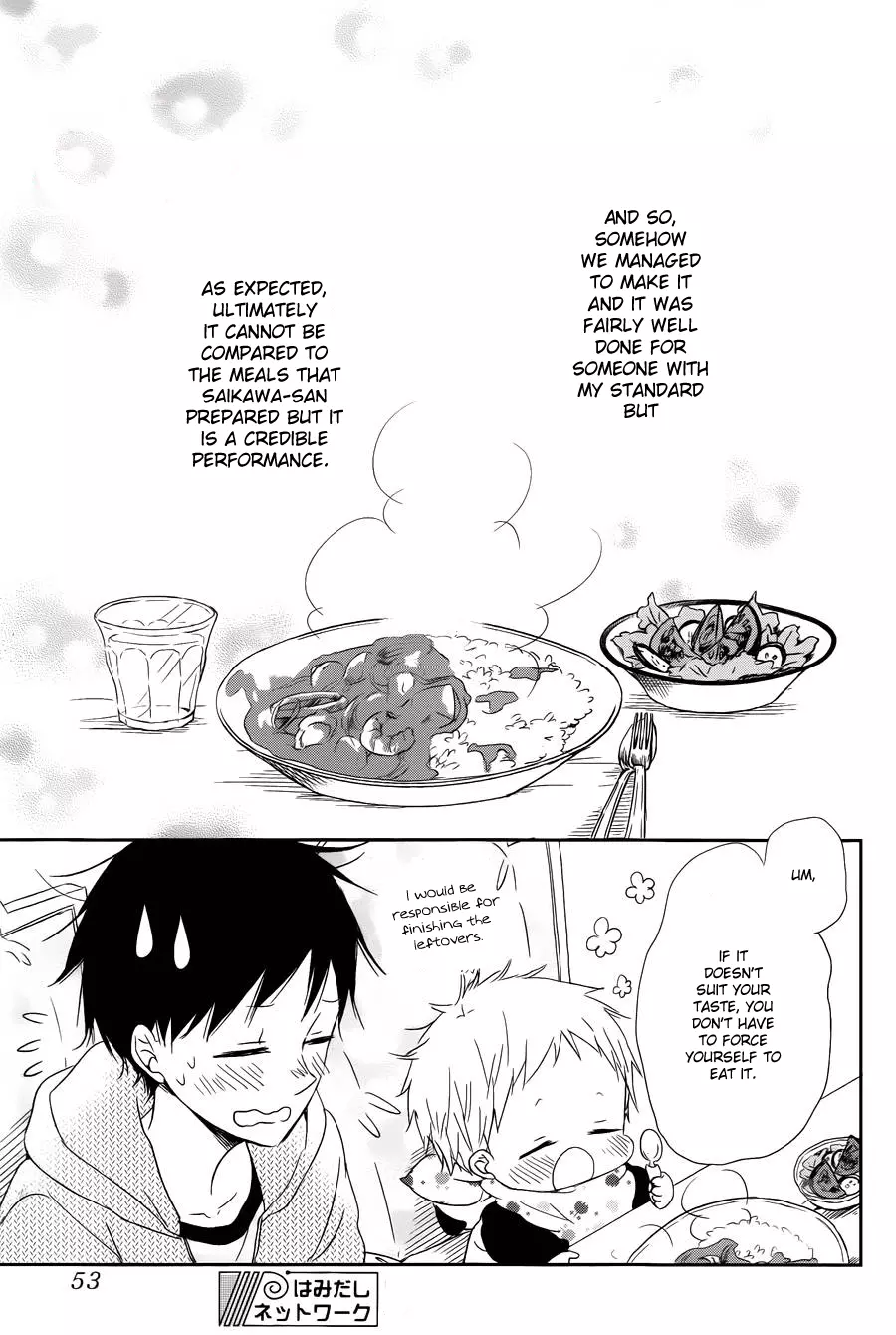Gakuen Babysitters Chapter 50 page 31