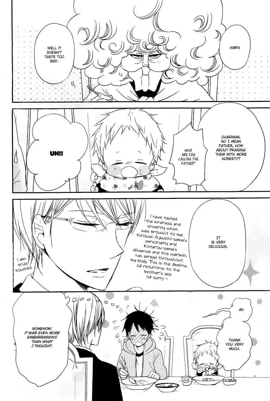 Gakuen Babysitters Chapter 50 page 32