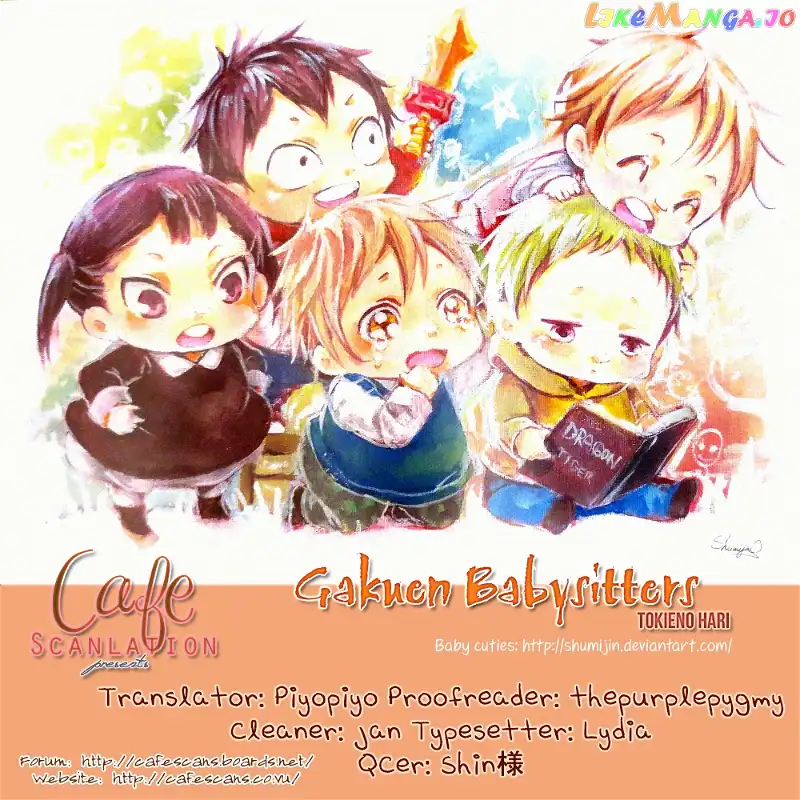 Gakuen Babysitters Chapter 51 page 1
