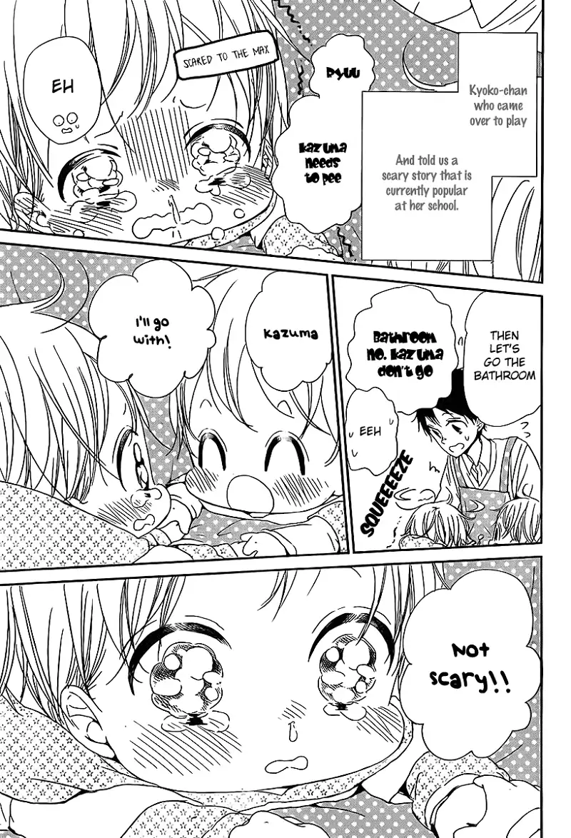 Gakuen Babysitters Chapter 51 page 6