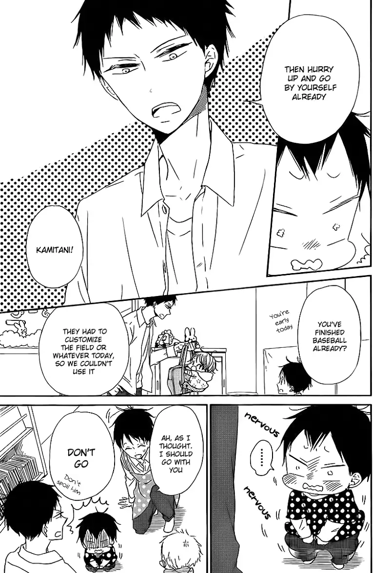 Gakuen Babysitters Chapter 51 page 10