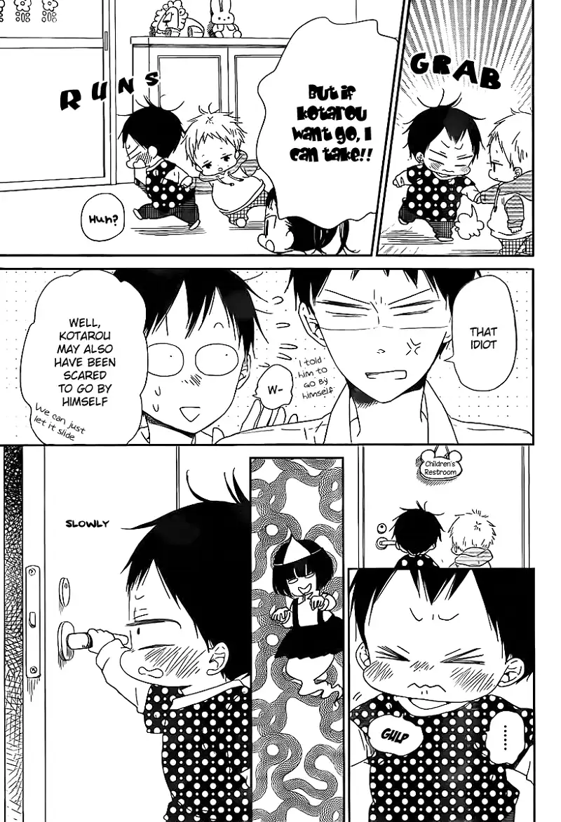 Gakuen Babysitters Chapter 51 page 12