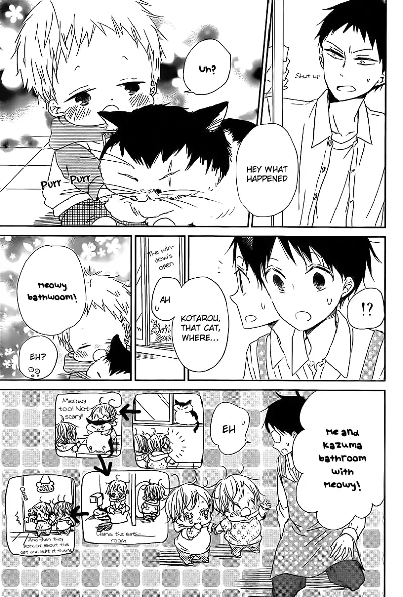 Gakuen Babysitters Chapter 51 page 14