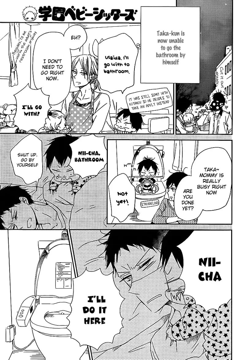 Gakuen Babysitters Chapter 51 page 16
