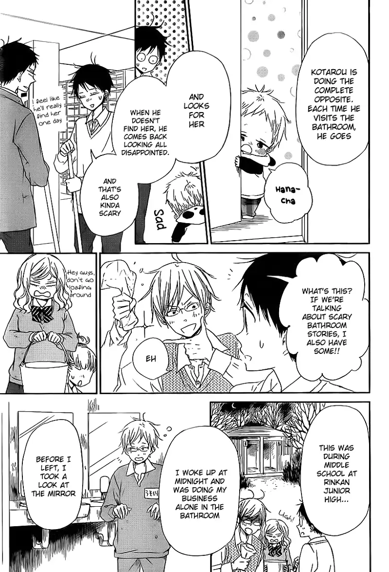 Gakuen Babysitters Chapter 51 page 18
