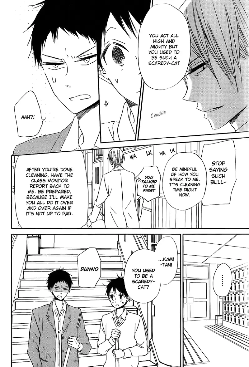 Gakuen Babysitters Chapter 51 page 21