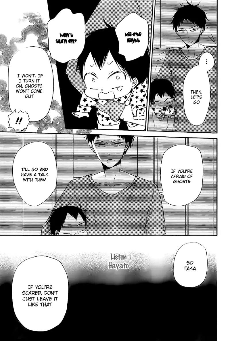 Gakuen Babysitters Chapter 51 page 26