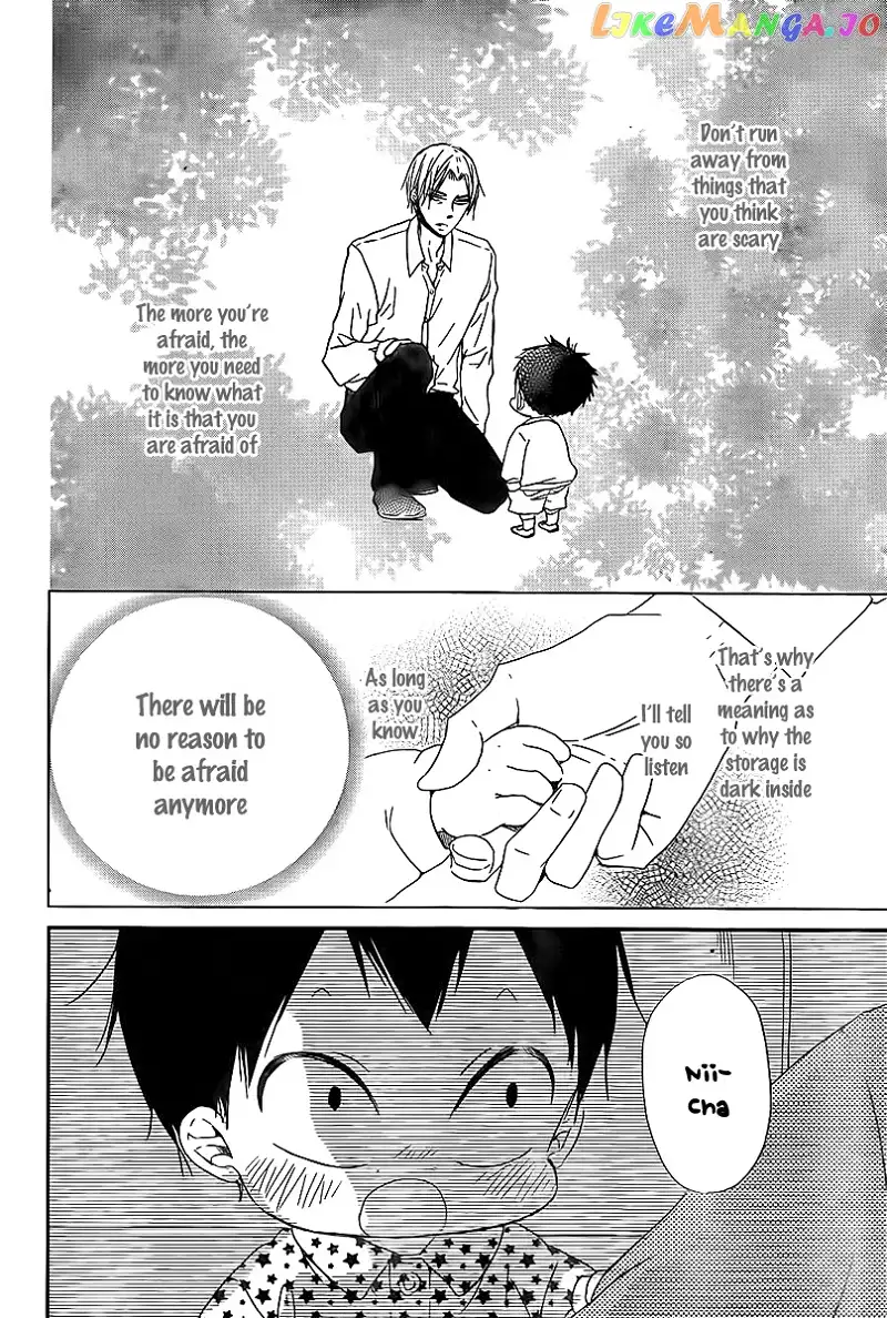 Gakuen Babysitters Chapter 51 page 27