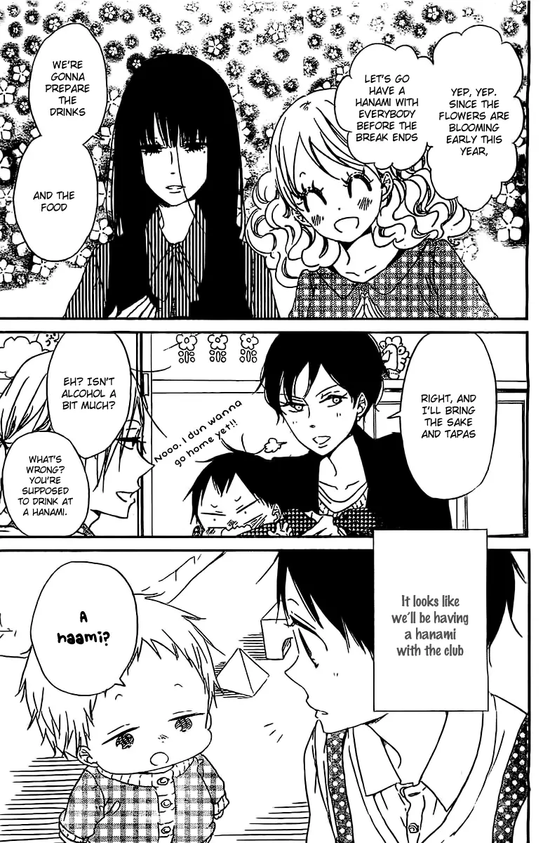 Gakuen Babysitters Chapter 52 page 4