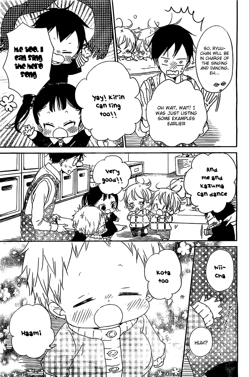 Gakuen Babysitters Chapter 52 page 6
