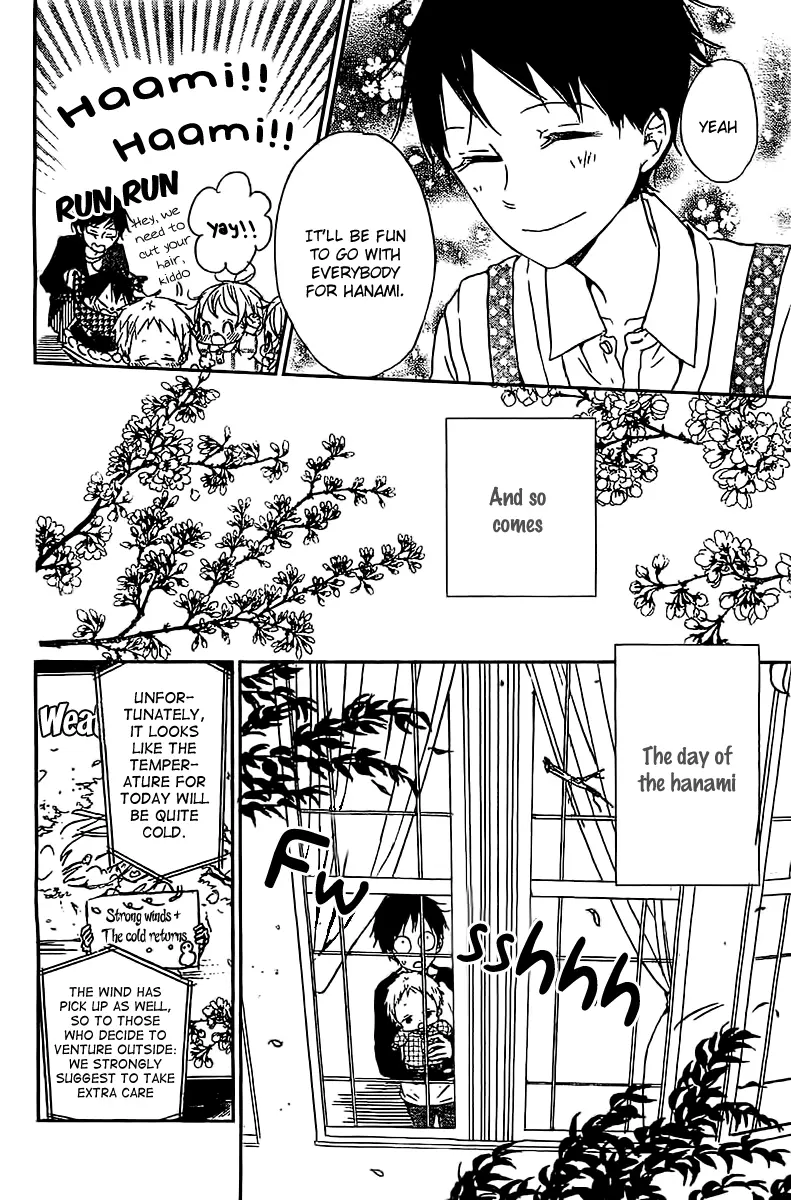 Gakuen Babysitters Chapter 52 page 7