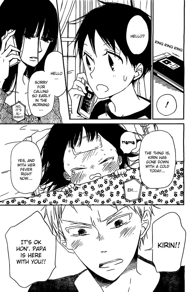 Gakuen Babysitters Chapter 52 page 8