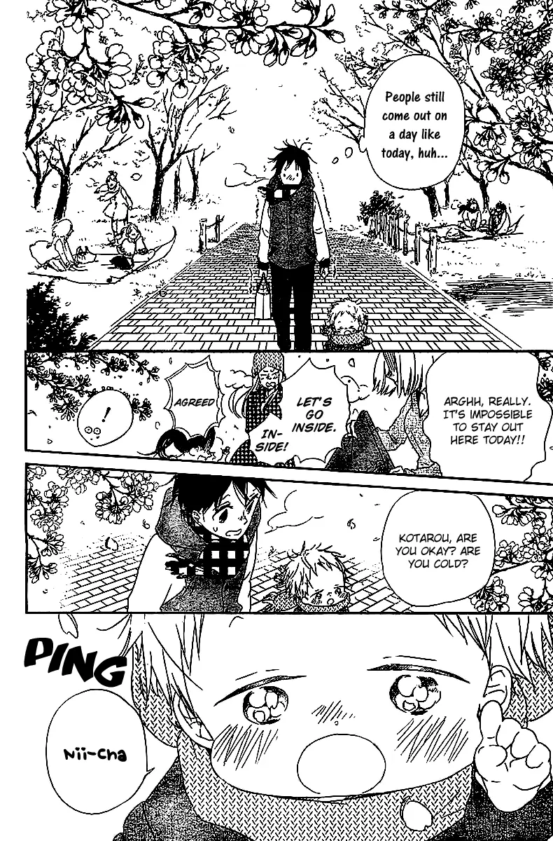 Gakuen Babysitters Chapter 52 page 15
