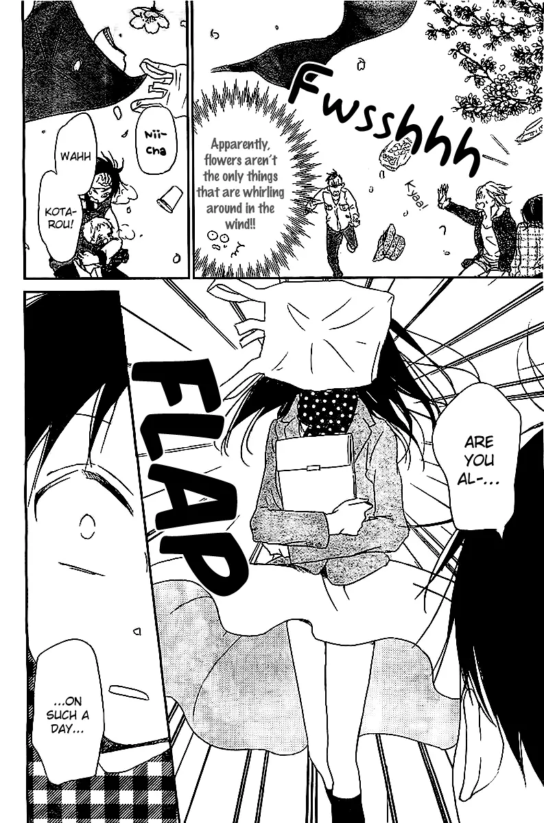 Gakuen Babysitters Chapter 52 page 17