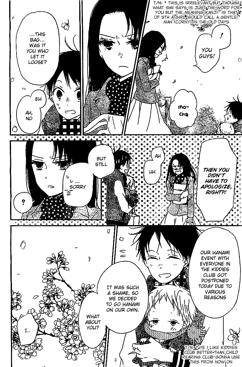 Gakuen Babysitters Chapter 52 page 19