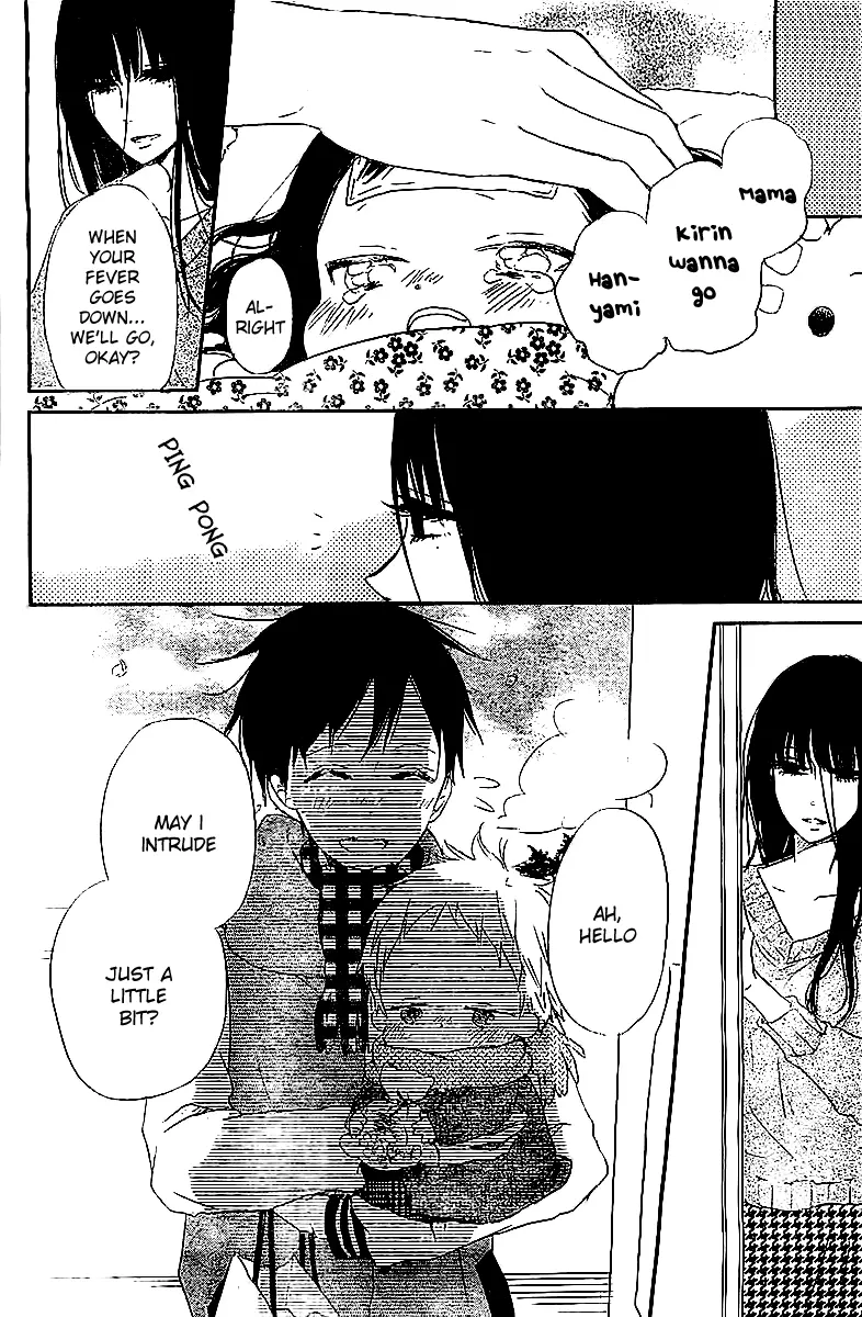 Gakuen Babysitters Chapter 52 page 25