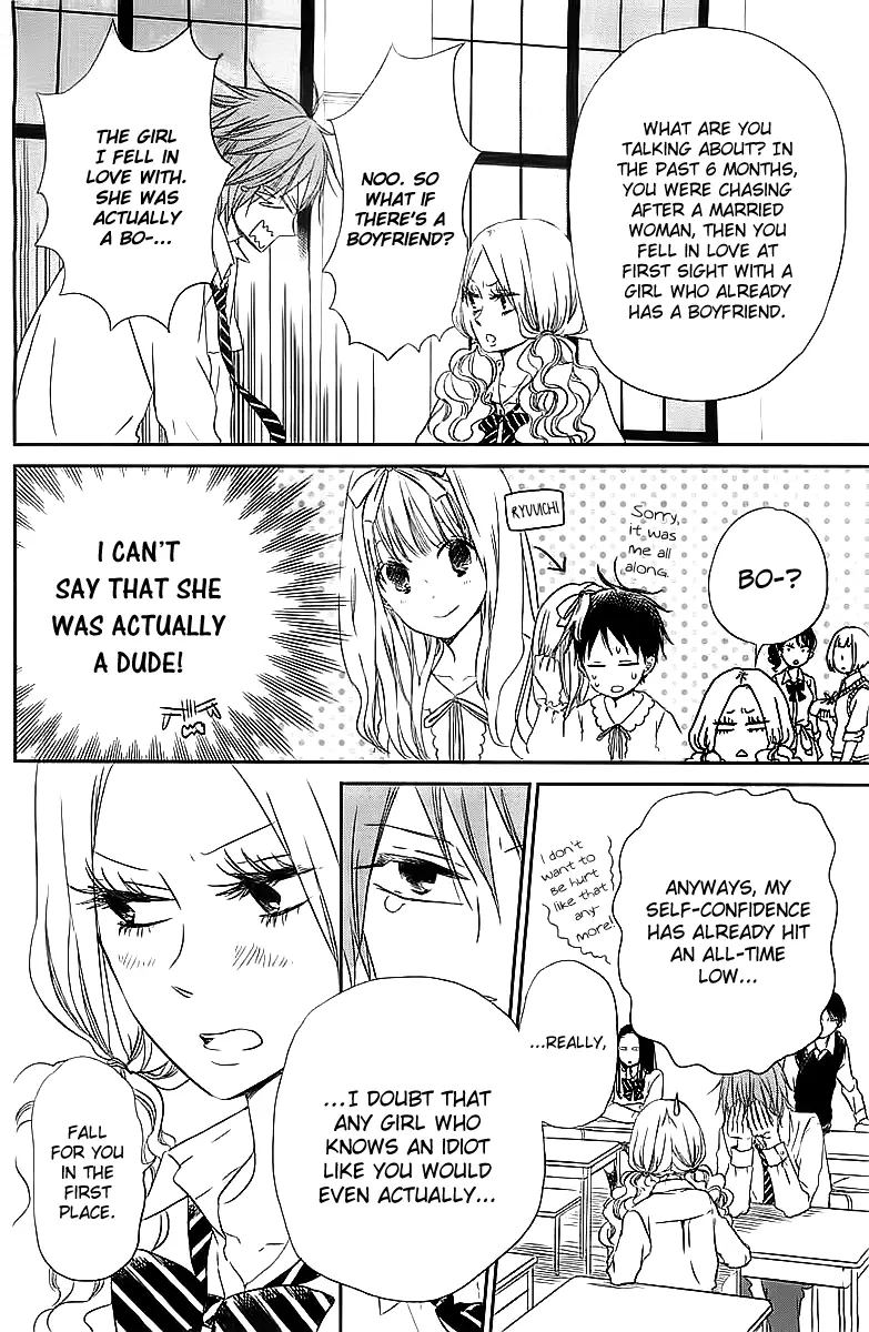Gakuen Babysitters Chapter 53 page 5