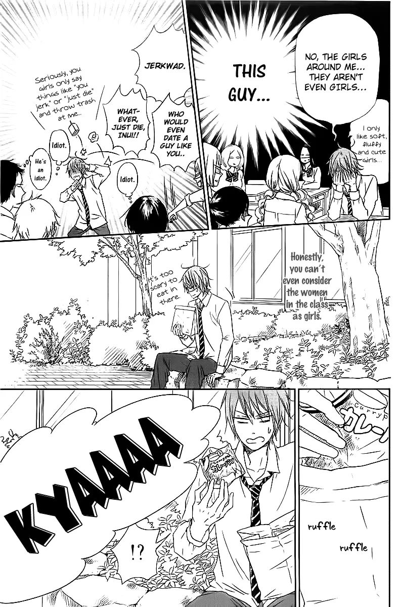 Gakuen Babysitters Chapter 53 page 6