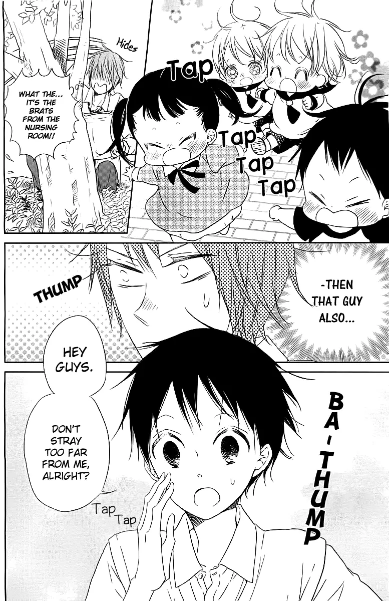Gakuen Babysitters Chapter 53 page 7