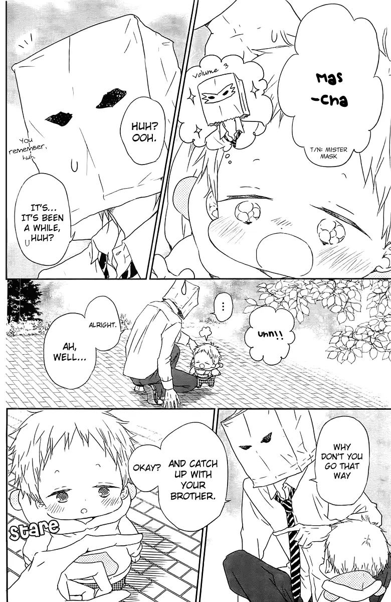 Gakuen Babysitters Chapter 53 page 15