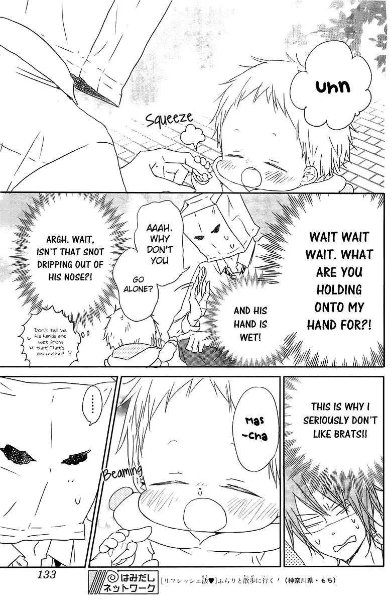 Gakuen Babysitters Chapter 53 page 16