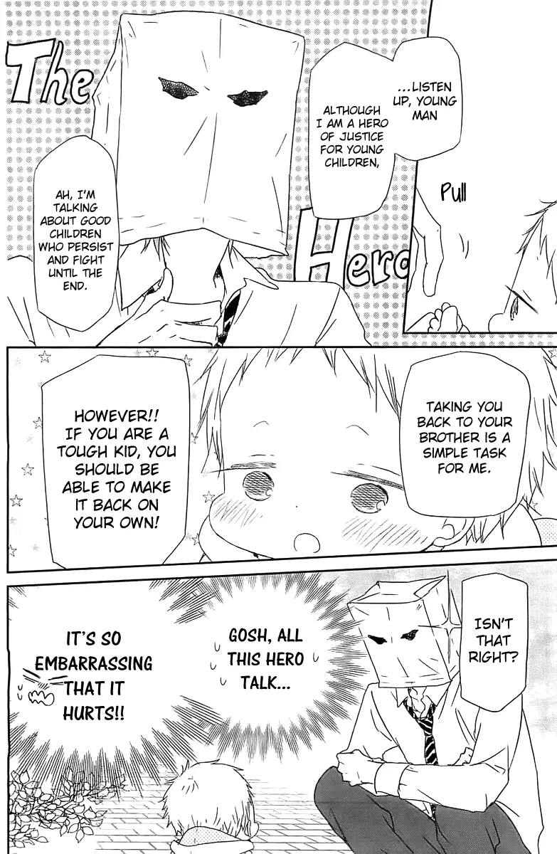 Gakuen Babysitters Chapter 53 page 17