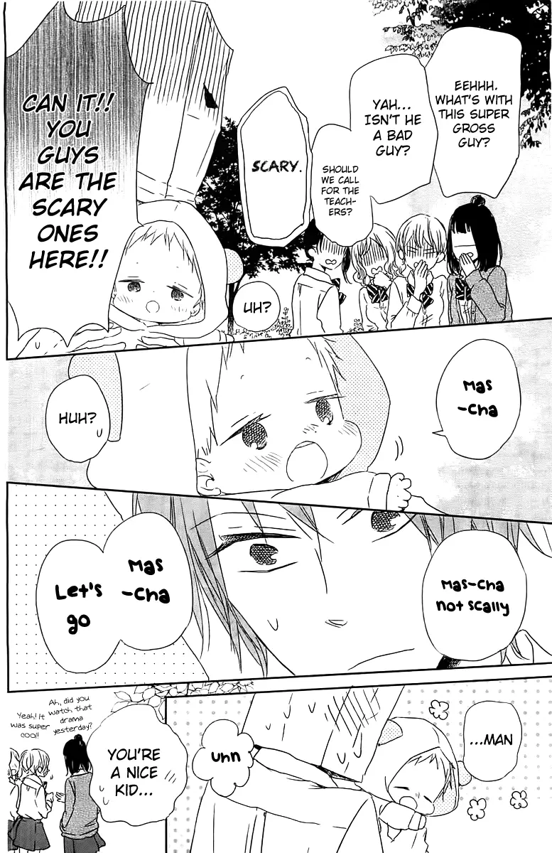 Gakuen Babysitters Chapter 53 page 19