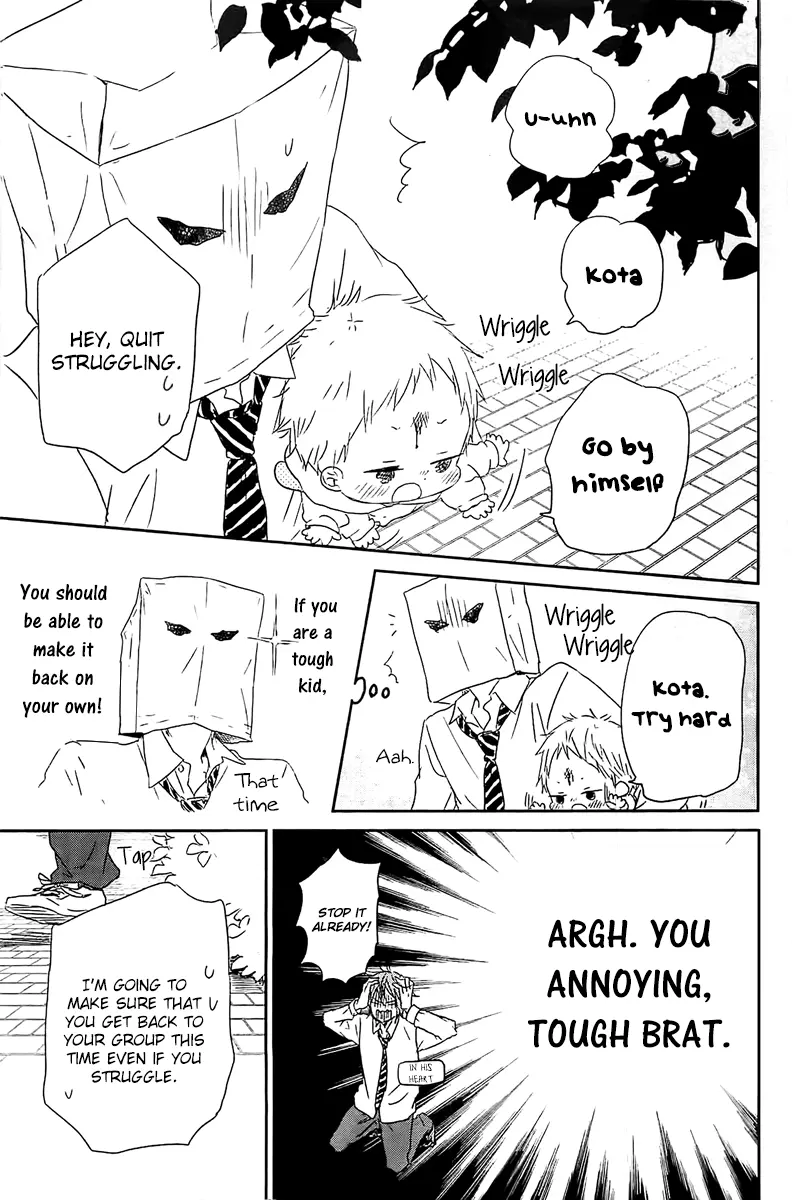 Gakuen Babysitters Chapter 53 page 22