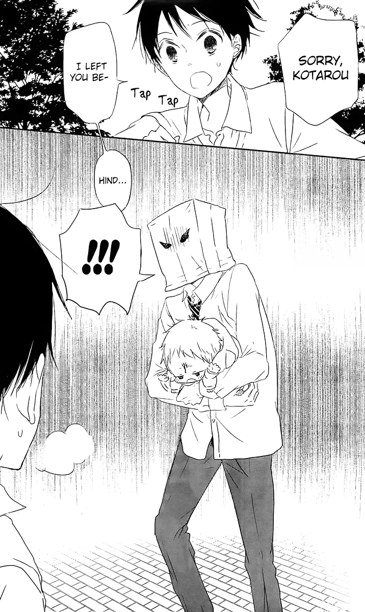 Gakuen Babysitters Chapter 53 page 23