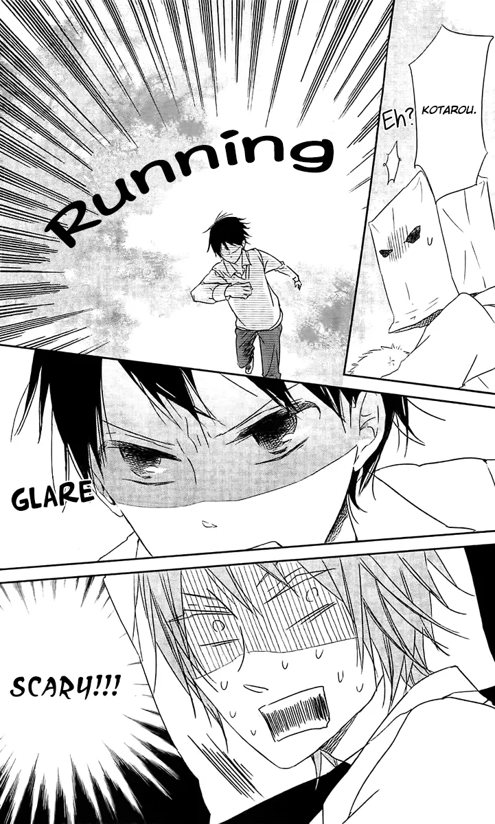 Gakuen Babysitters Chapter 53 page 25