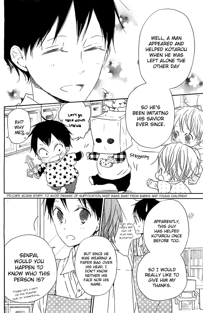 Gakuen Babysitters Chapter 53 page 31