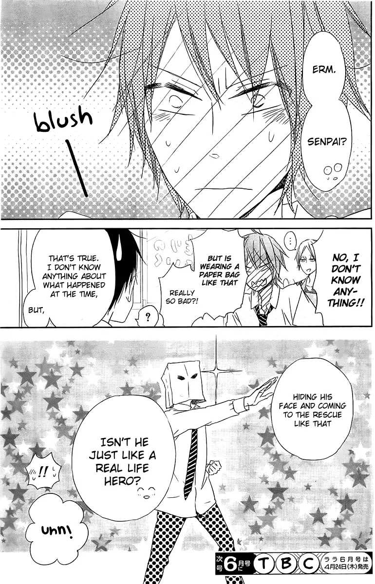 Gakuen Babysitters Chapter 53 page 32
