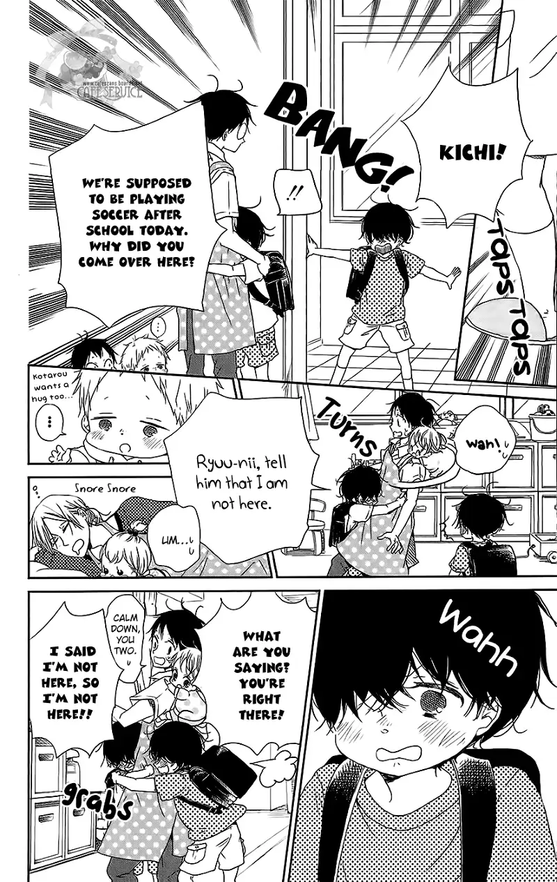 Gakuen Babysitters Chapter 54 page 5
