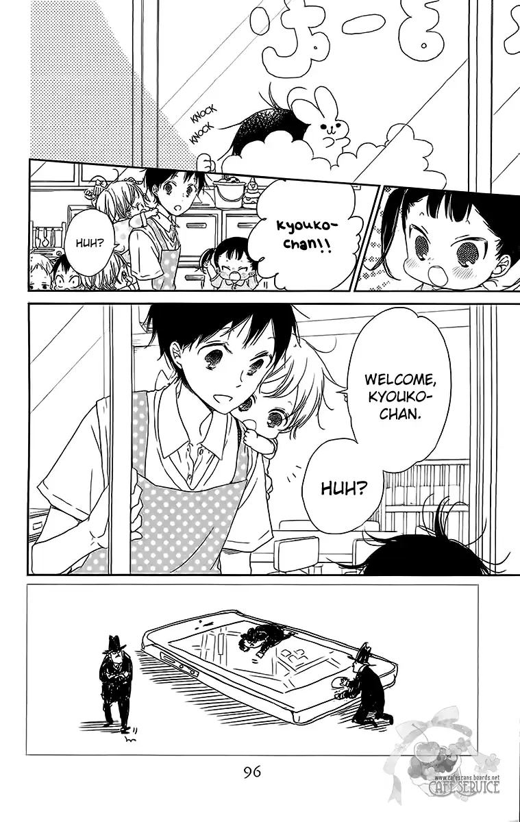 Gakuen Babysitters Chapter 54 page 3