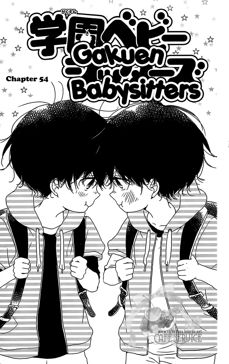 Gakuen Babysitters Chapter 54 page 2