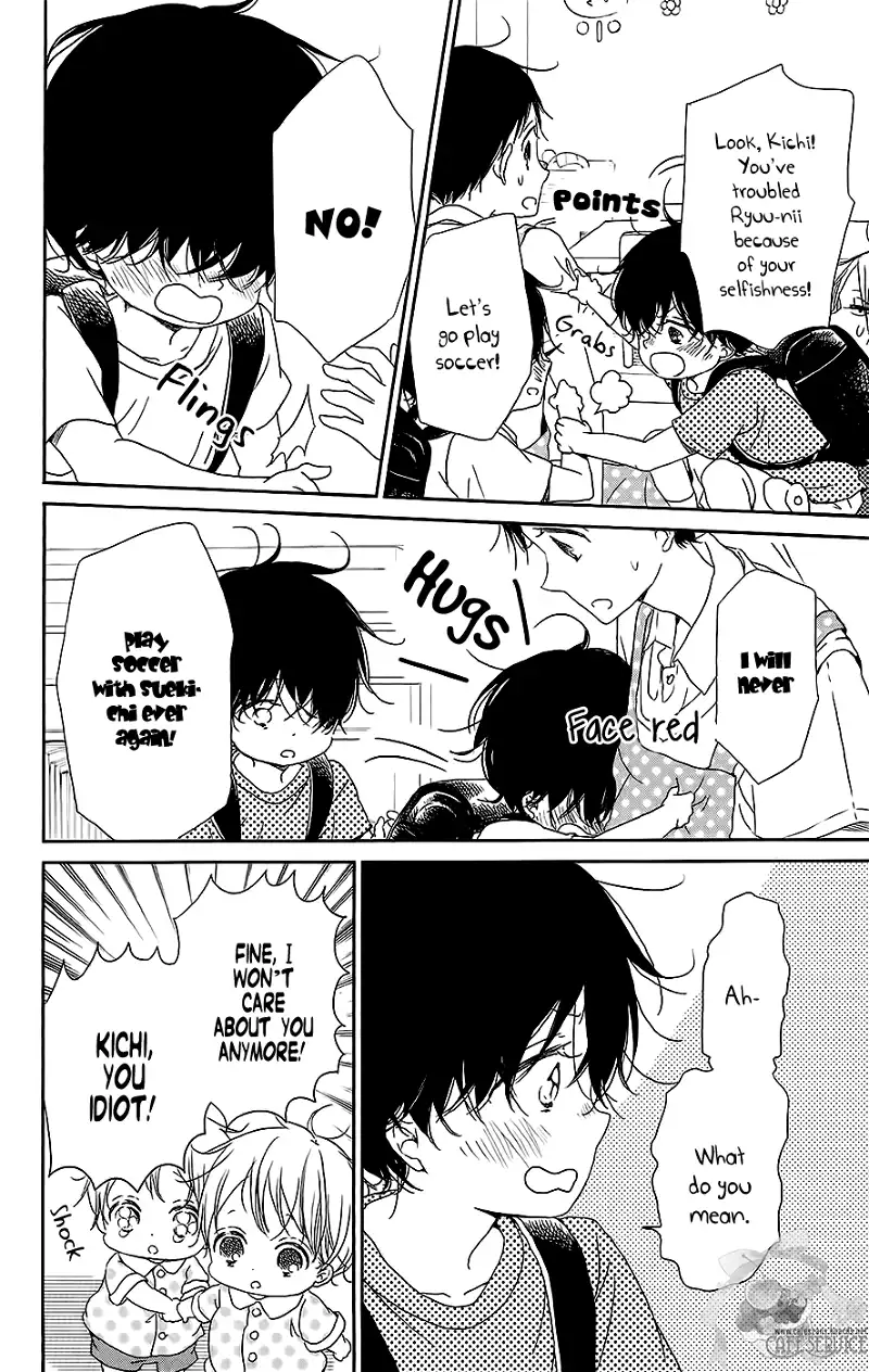 Gakuen Babysitters Chapter 54 page 7