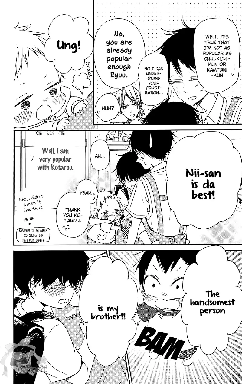 Gakuen Babysitters Chapter 54 page 11