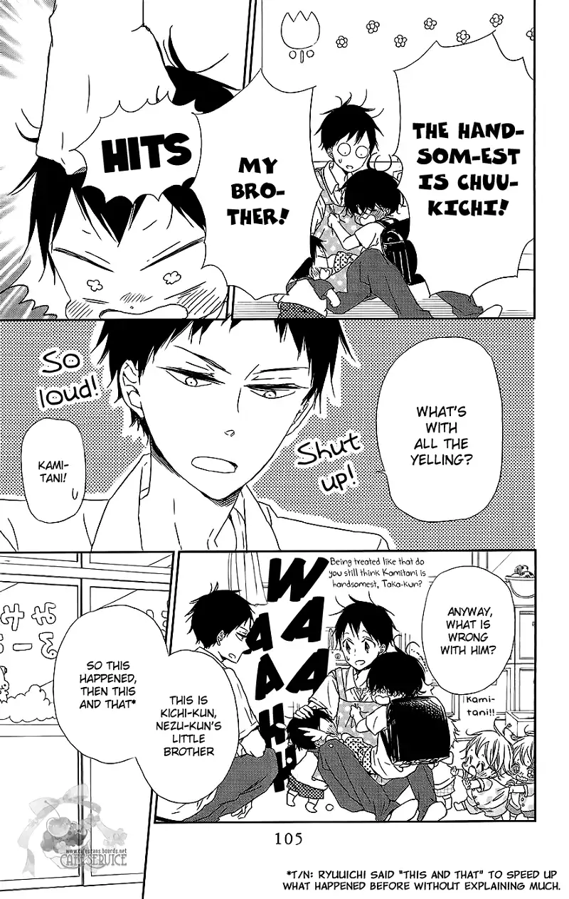 Gakuen Babysitters Chapter 54 page 12