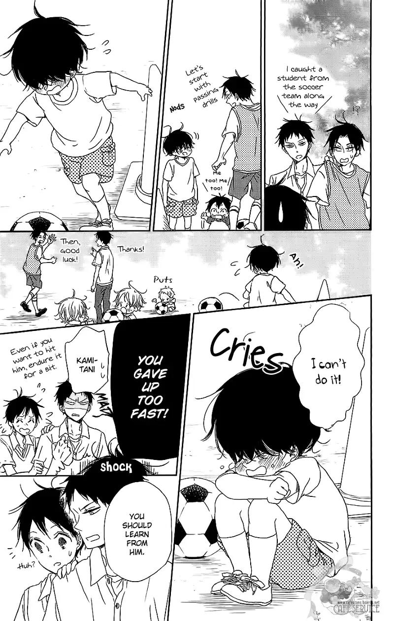 Gakuen Babysitters Chapter 54 page 15