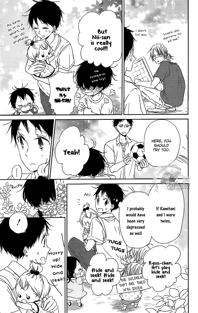 Gakuen Babysitters Chapter 54 page 17
