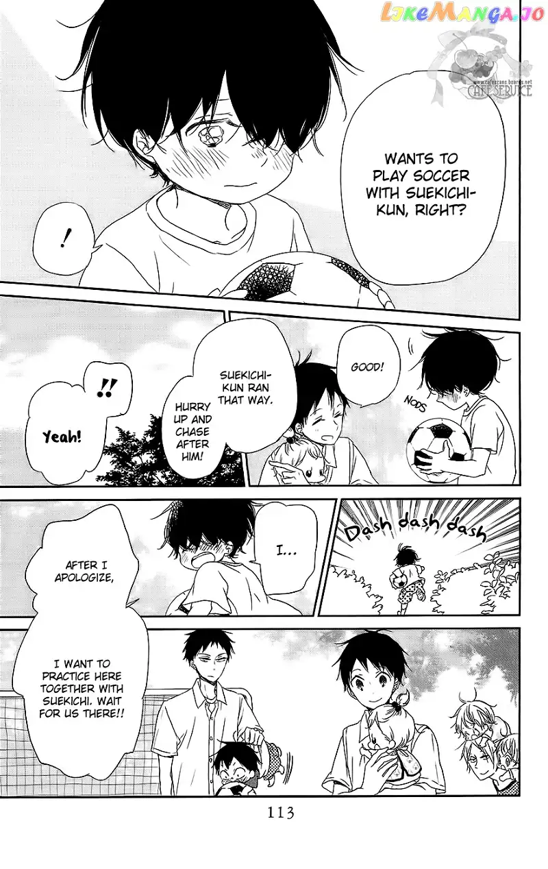 Gakuen Babysitters Chapter 54 page 19