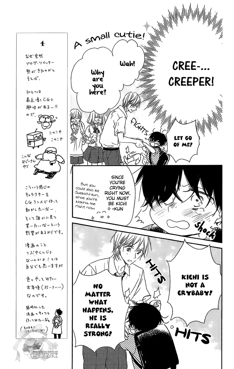 Gakuen Babysitters Chapter 54 page 21