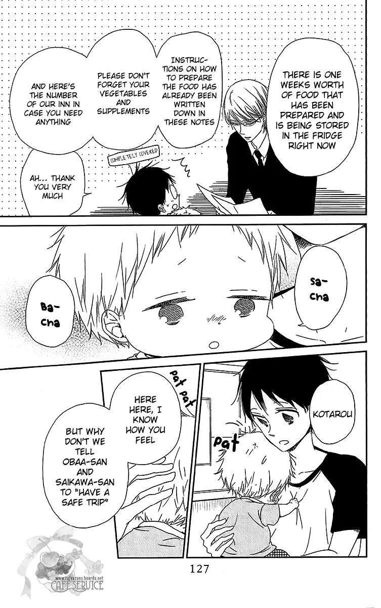 Gakuen Babysitters Chapter 55 page 4