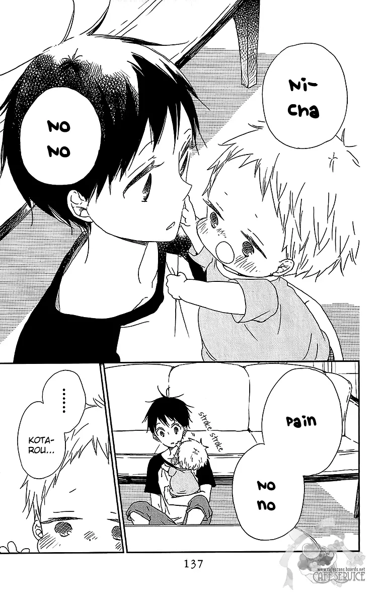 Gakuen Babysitters Chapter 55 page 14